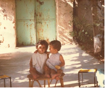Photo: 'My cousin and I (left) in the garden of my dad's childhood home in Qalqilya, Palestine (1984)'